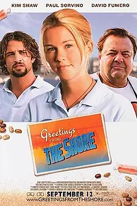 Постер к фильму «Привет с побережья (2007)»