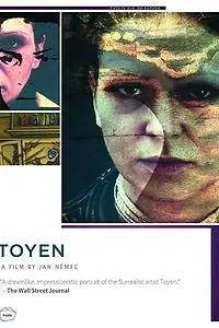 Постер к фильму «Туайен (2005)»