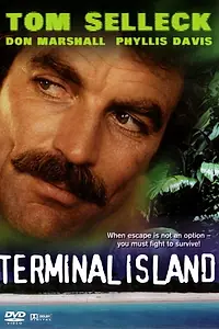 Главный постер фильма «Остров-тюрьма (1973)»