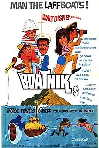 Главный постер фильма «Боуткинсы (1970)»