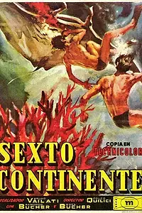 Главный постер фильма «Голубой континент (1954)»