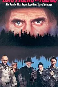 Постер к фильму «Братья по оружию (1988)»
