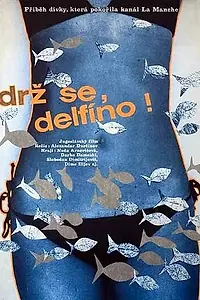 Постер к фильму «Выпрямись, Дельфина (1977)»
