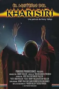 Главный постер фильма «Тайна Хэрисири (2004)»