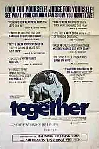 Постер к фильму «Вместе (1971)»