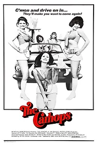 Постер к фильму «Kitty Can't Help It (1975)»