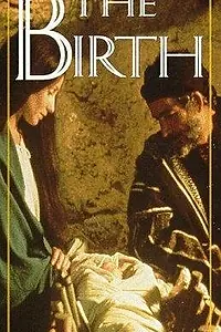 Постер к фильму «King James Version (1988)»