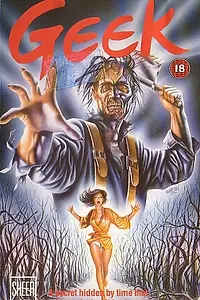 Постер к фильму «Лесная глушь (1987)»