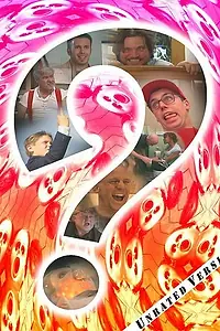 Постер к фильму «? (2005)»