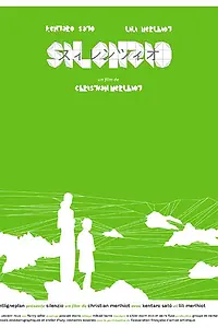 Постер к фильму «Silenzio (2005)»