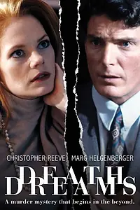 Главный постер фильма «Сны о смерти (1991)»