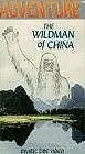 Постер к фильму «The Wildman of China (1991)»