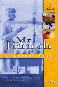 Постер к фильму «Mr Jinnah: The Making of Pakistan (1997)»