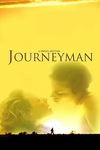 Главный постер фильма «Подмастерье (2005)»
