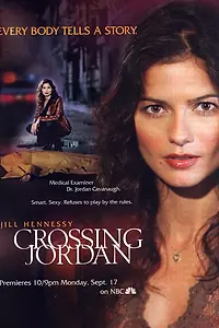 Постер к сериалу «Расследование Джордан (2001 - 2007)»