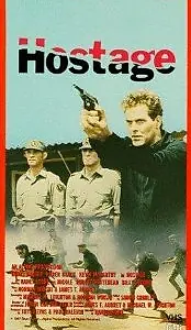 Постер к фильму «Hostage (1986)»