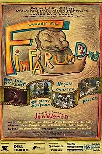 Постер к мультфильму «Фимфарум 2 (2006)»