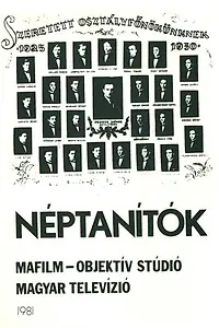 Постер к фильму «Народные учителя (1981)»