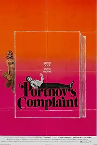 Главный постер фильма «Жалобы портного (1972)»