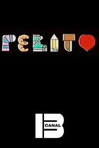 Постер к сериалу «Волосики (1982)»