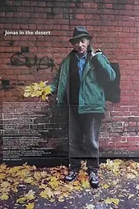 Постер к фильму «Йонас в пустыне (1994)»