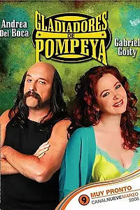 Постер к сериалу «Гладиаторы Помпеи (2006)»