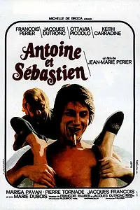 Главный постер фильма «Антуан и Себастьян (1974)»