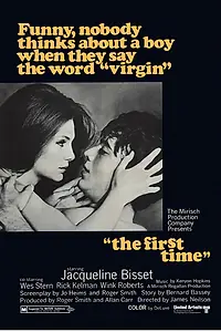 Постер к фильму «В первый раз (1969)»