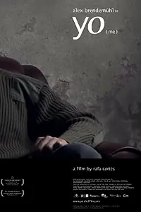 Постер к фильму «Я (2007)»
