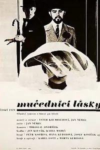 Постер к фильму «Мученики любви (1967)»