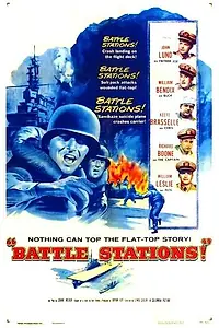 Постер к фильму «Боевые станции (1956)»