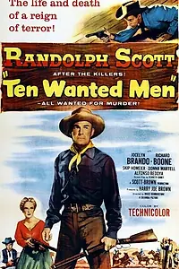 Главный постер фильма «Десять человек в розыске (1955)»