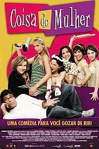 Постер к фильму «Женские штучки (2005)»