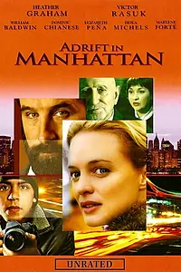 Постер к фильму «Потерянные в Манхеттене (2007)»