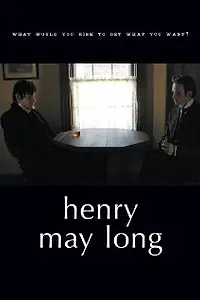 Постер к фильму «Мэй и Лонг (2008)»