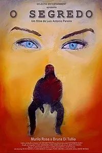 Постер к фильму «Секрет (2005)»