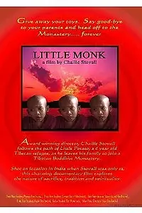 Постер к фильму «Little Monk (2003)»
