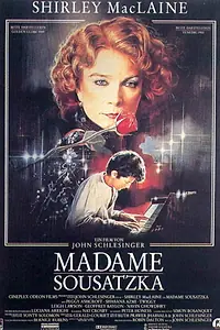 Главный постер фильма «Мадам Сузацка (1988)»