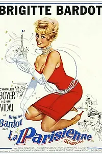 Главный постер фильма «Парижанка (1957)»