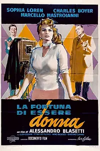 Постер к фильму «Счастье быть женщиной (1956)»