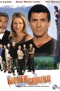 Постер к сериалу «Выше земли (2000)»