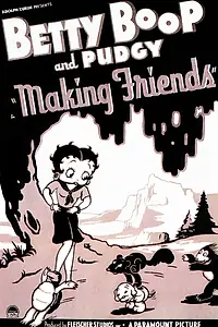 Постер к мультфильму «Making Friends (1936)»