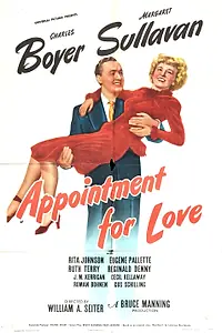Главный постер фильма «Любовное свидание (1941)»