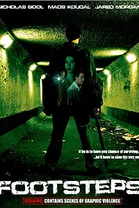 Постер к фильму «Шаги (2006)»