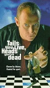 Главный постер фильма «Решка — жив, орел — мертв (1995)»