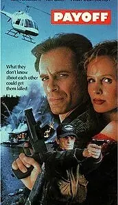 Главный постер фильма «Расплата (1991)»
