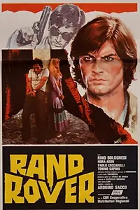 Главный постер фильма «Rand rover (1979)»