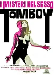 Главный постер фильма «Томбой, тайны секса (1977)»