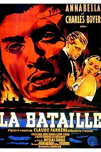 Постер к фильму «Битва (1933)»