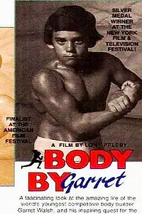 Главный постер фильма «Тело от Гаррета (1982)»